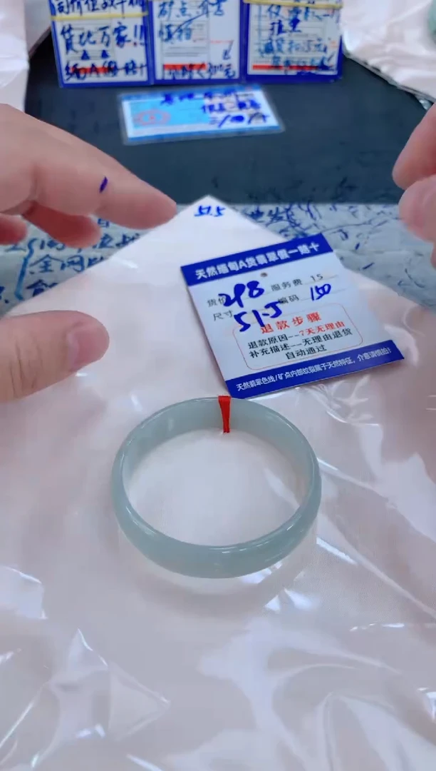 未镶嵌手镯翡翠11111111111111