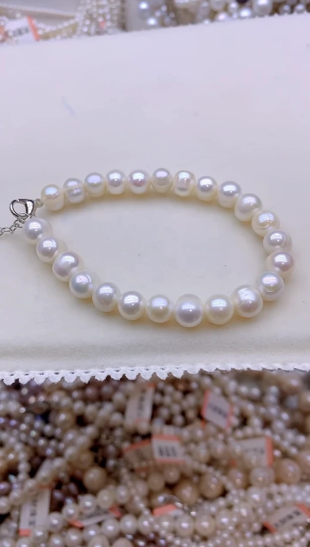 未镶嵌淡水珍珠1手链