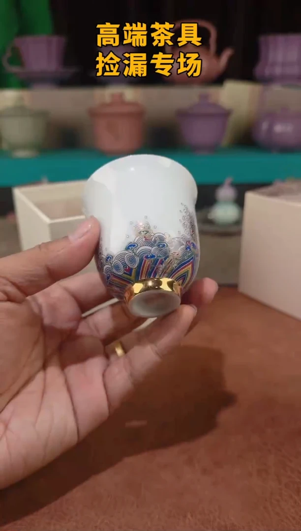 茶屿山岚专用链接