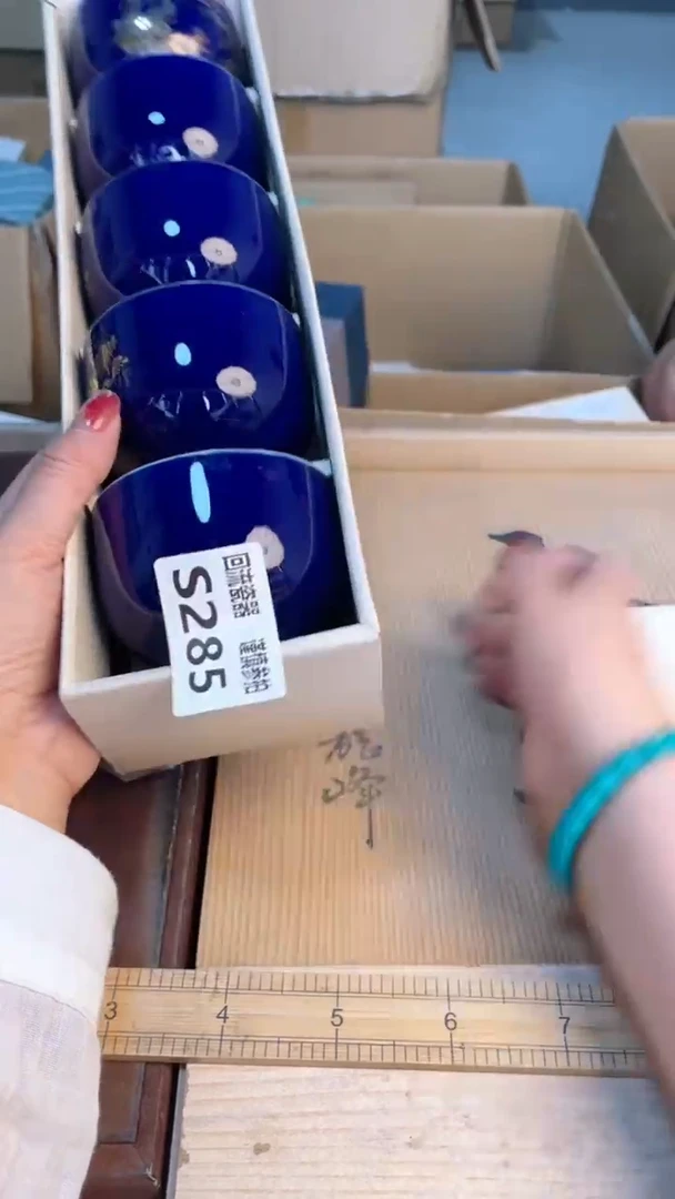 瓷片321223123123123