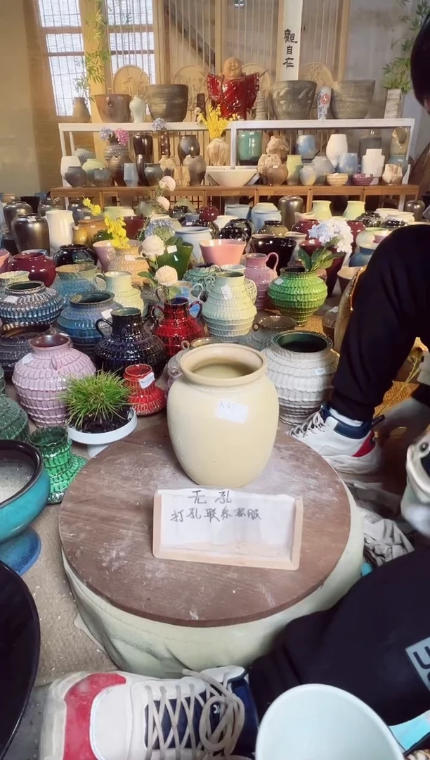 【闪购商品】摆件K47口径14高24误差2默认微瑕