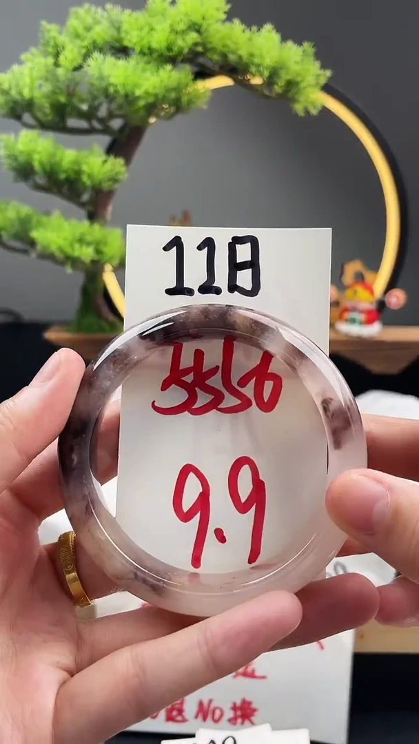 未镶嵌手镯石英质玉118微瑕介意勿拍 NO退