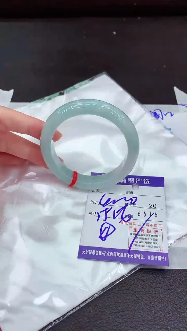 翡翠手镯未镶嵌111111111111
