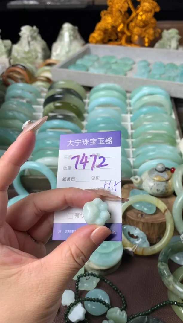 【闪购商品】蛇纹石玉颈饰未镶嵌7472