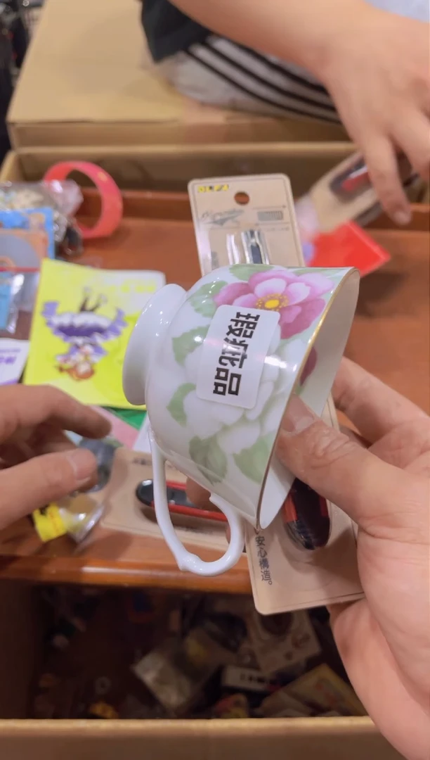 瓷器瑕疵品瓷器瓷器瓷器