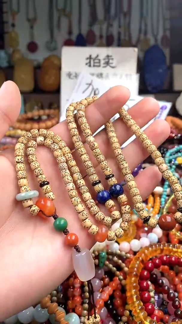【闪购商品】翡翠手链未镶嵌(一物一件)139803