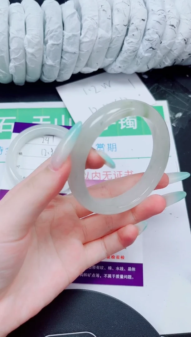 石英质玉手镯未镶嵌141-55/56