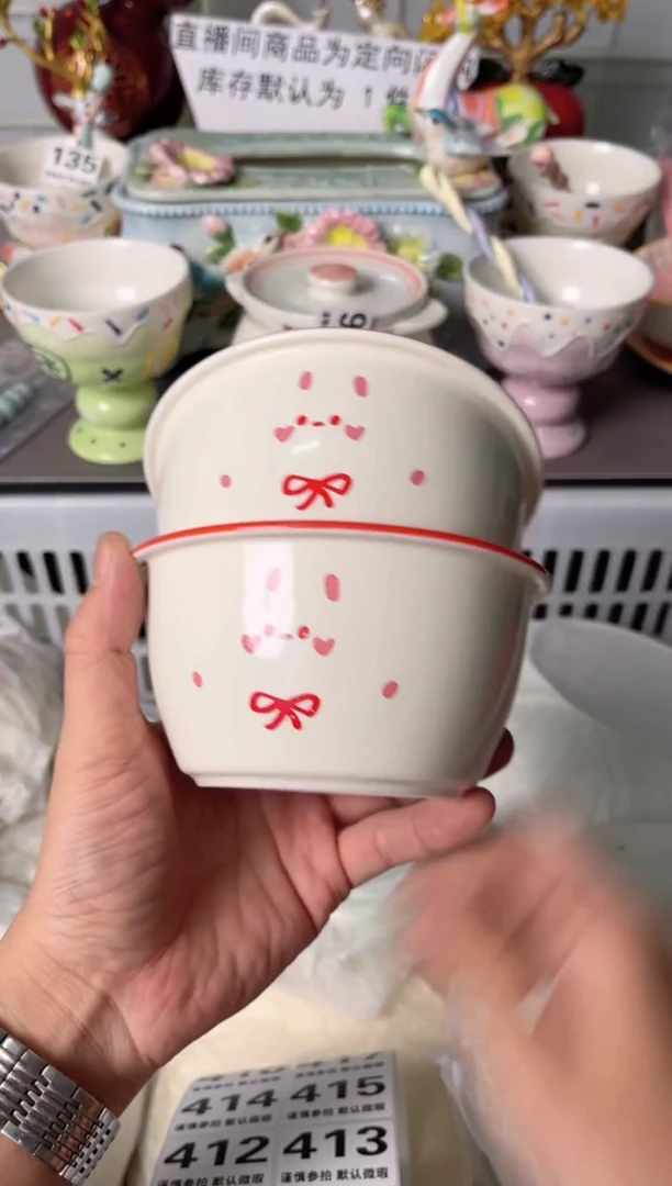 瓷片408默认微瑕谨慎参怕库存1件