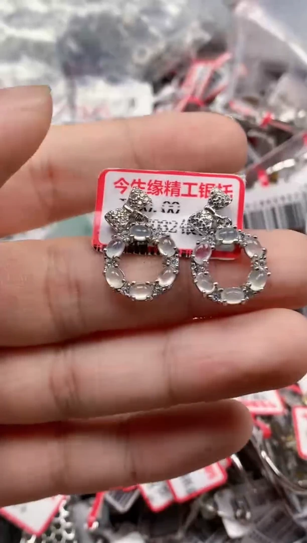 银S925镶嵌戒指翡翠天然A货缅甸翡翠