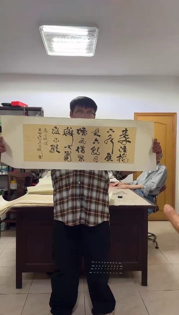 国画炳山艺术--尚君砺老师作品