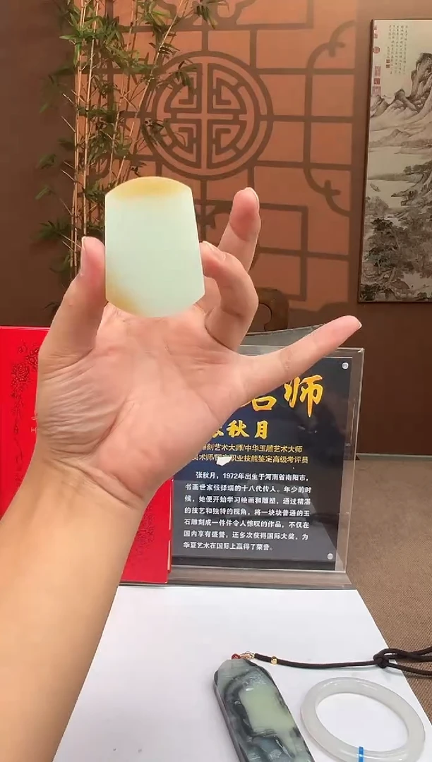 定制和田玉多样性发货拍一发一03138