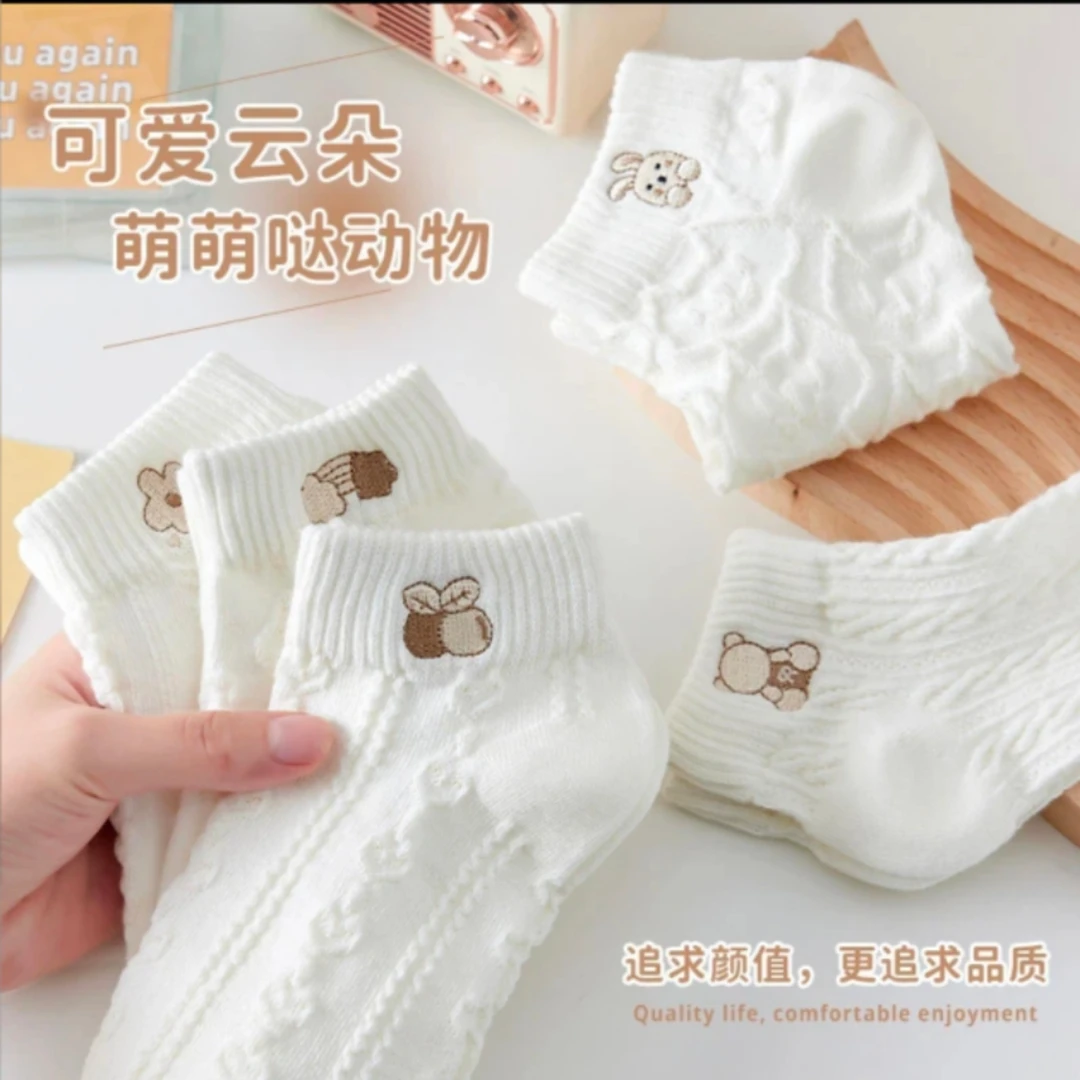 【5双装】袜子薄款百搭船袜时尚日系短袜小熊卡通短筒袜女
