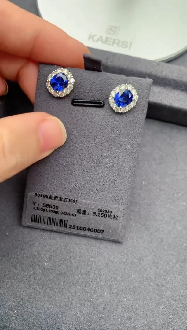 颈饰蓝宝石18K金镶嵌3.1ct蓝宝石耳钉 定制dc