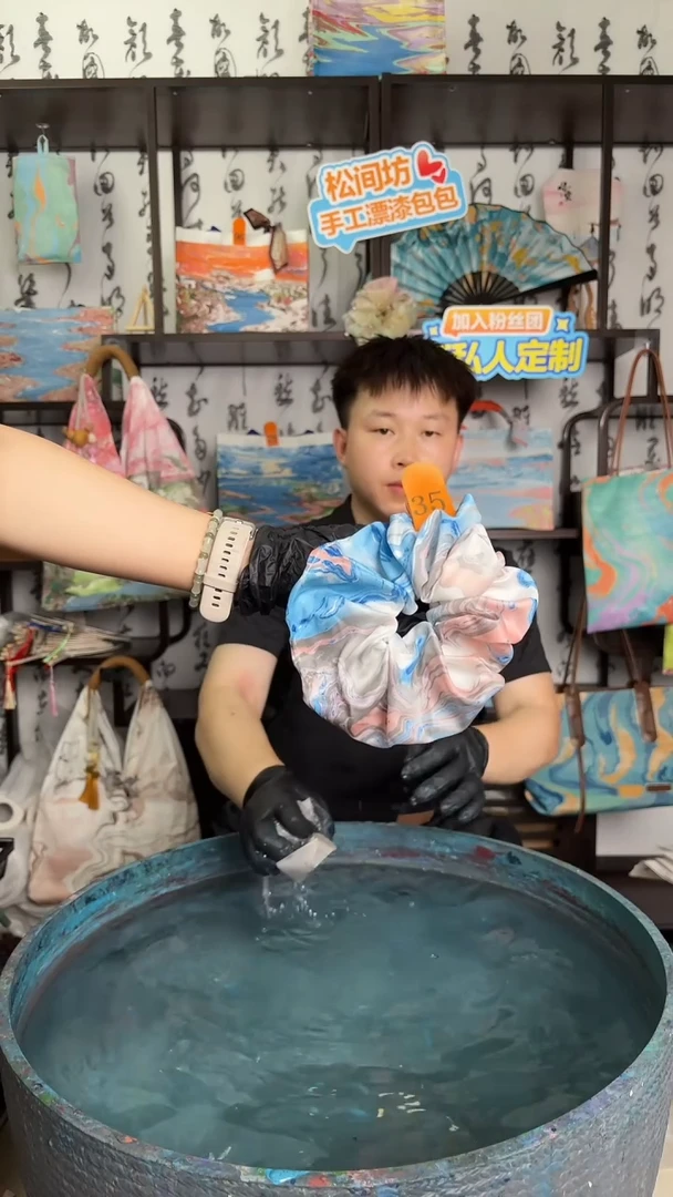 布艺非金属35大肠发圈