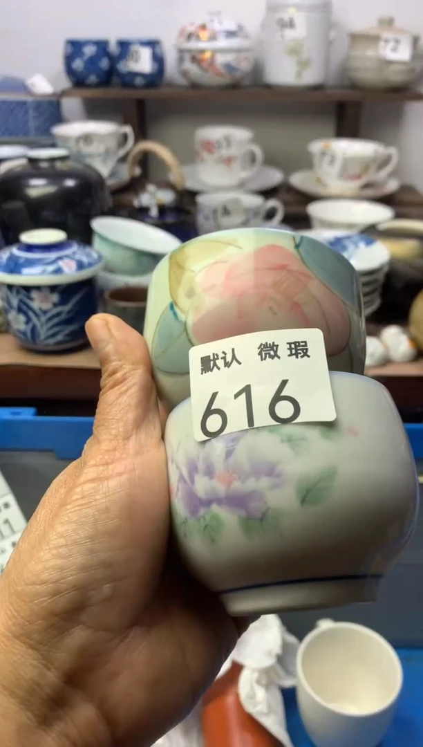 瓷片顺鑫工艺品店闪购