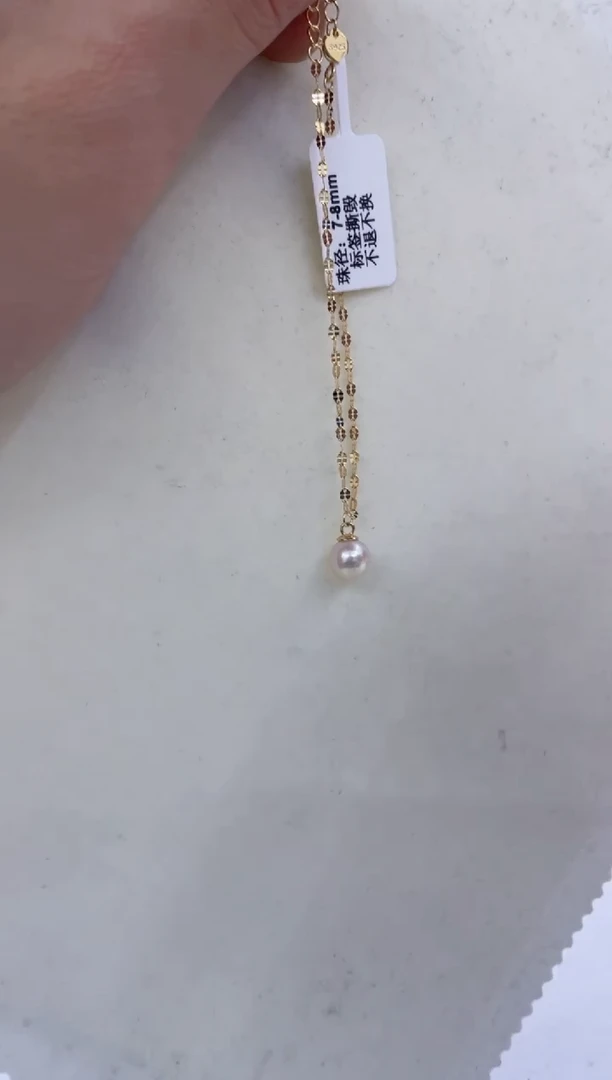 银S925镶嵌手链海水珍珠