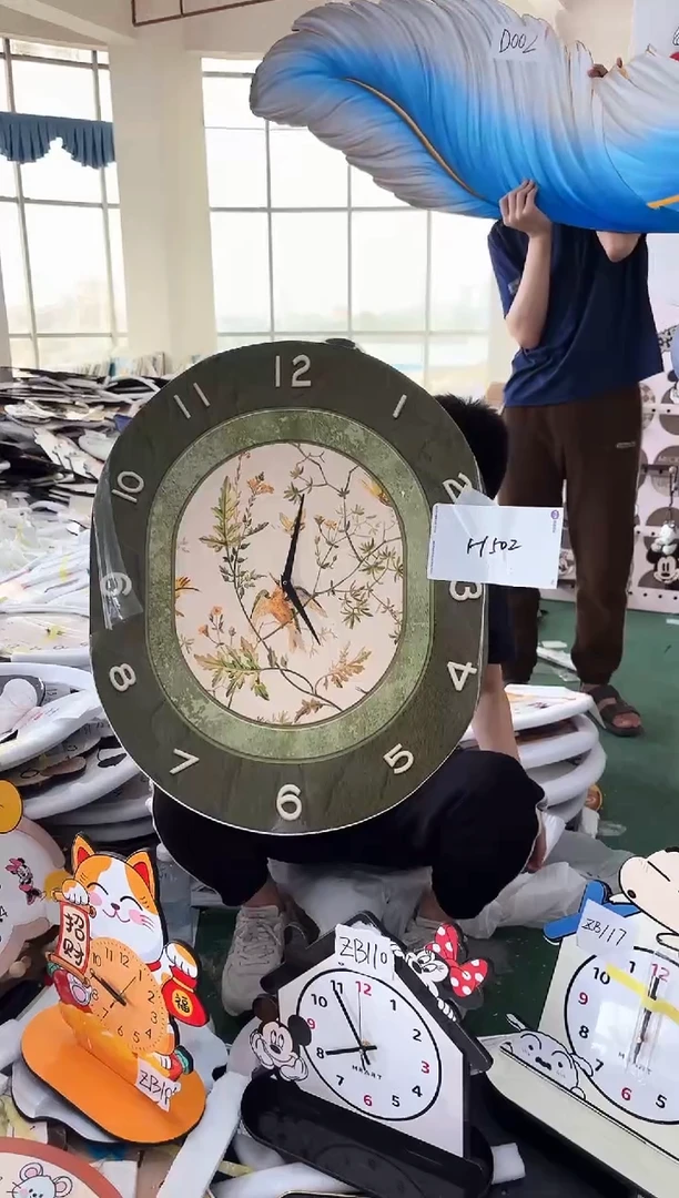 圆形 孤品微瑕果果闪购H502