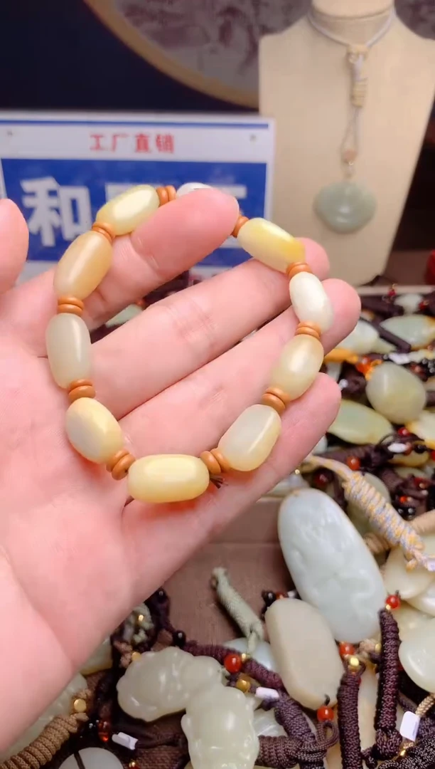 和田玉未镶嵌颈饰1