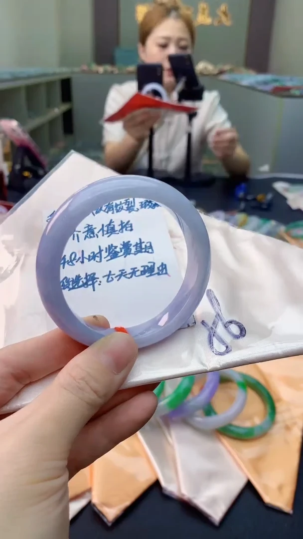 未镶嵌手镯翡翠0869508081