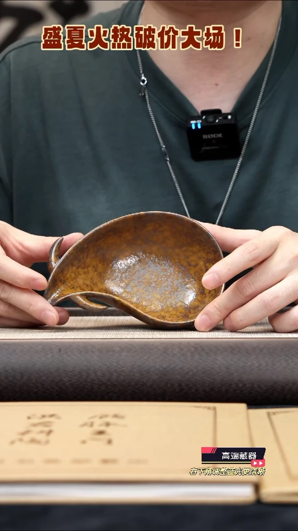 茶壶紫砂【k043】公道杯宜兴紫砂