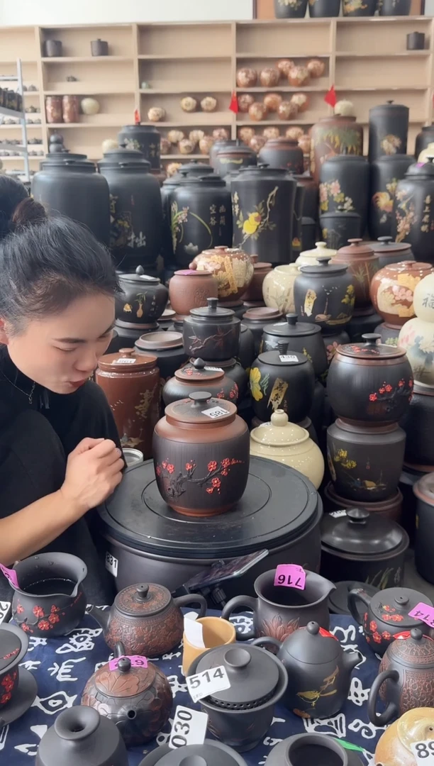 罐瑕疵茶叶罐  185  冬瓜红梅