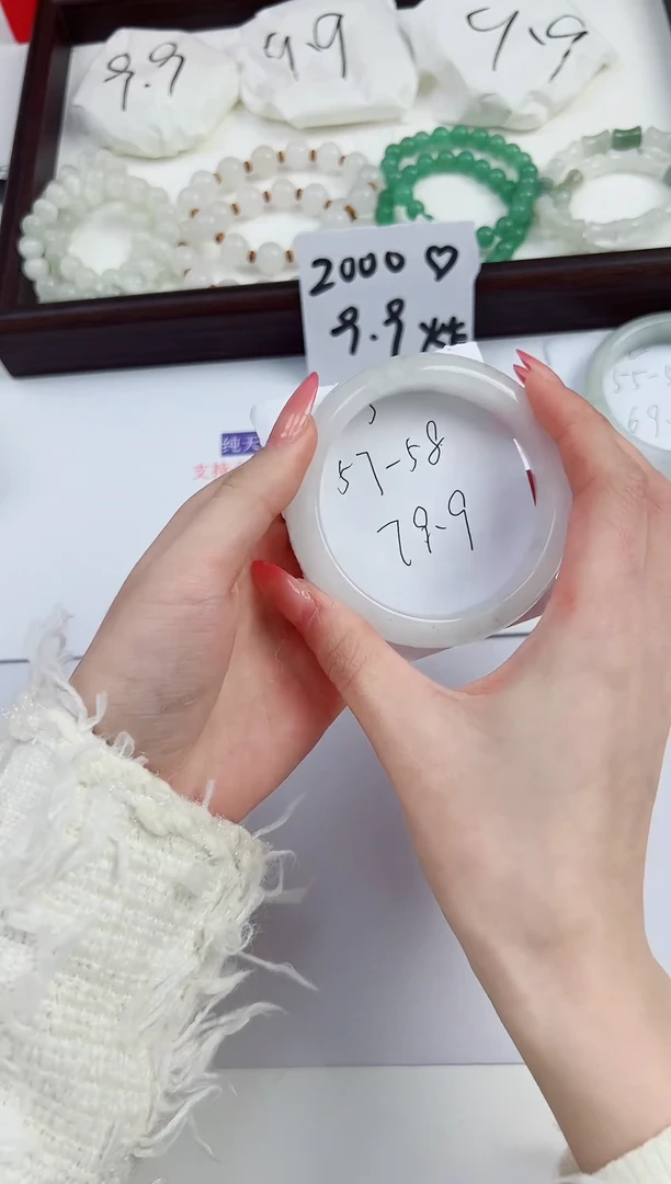 未镶嵌手镯石英质玉5