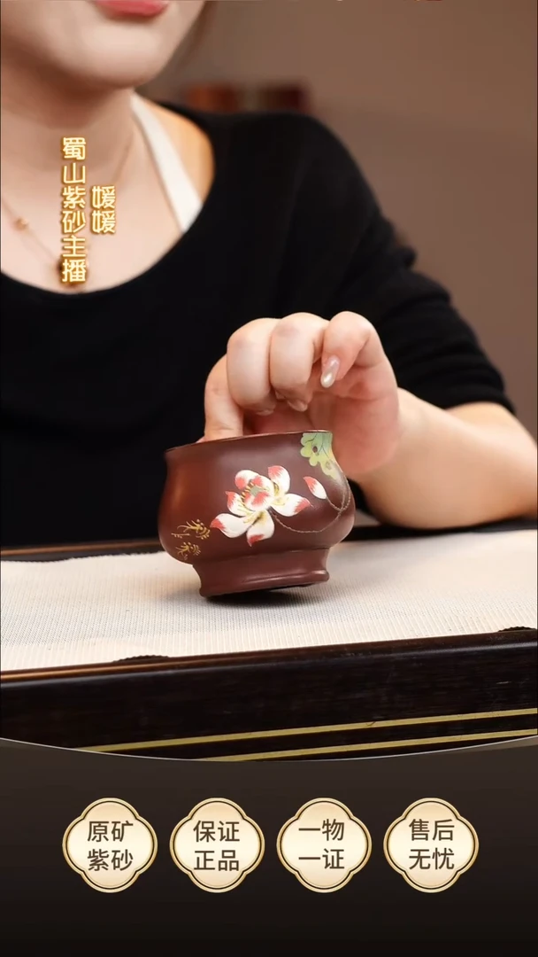 茶壶紫砂宜兴紫砂壶