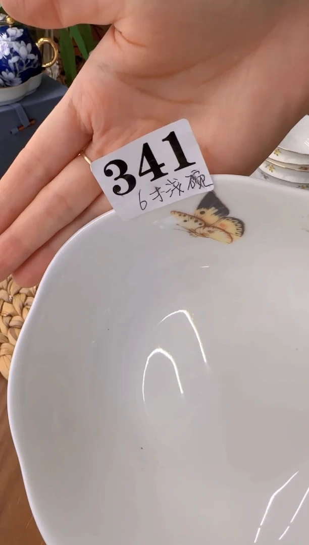 盘子瓷************