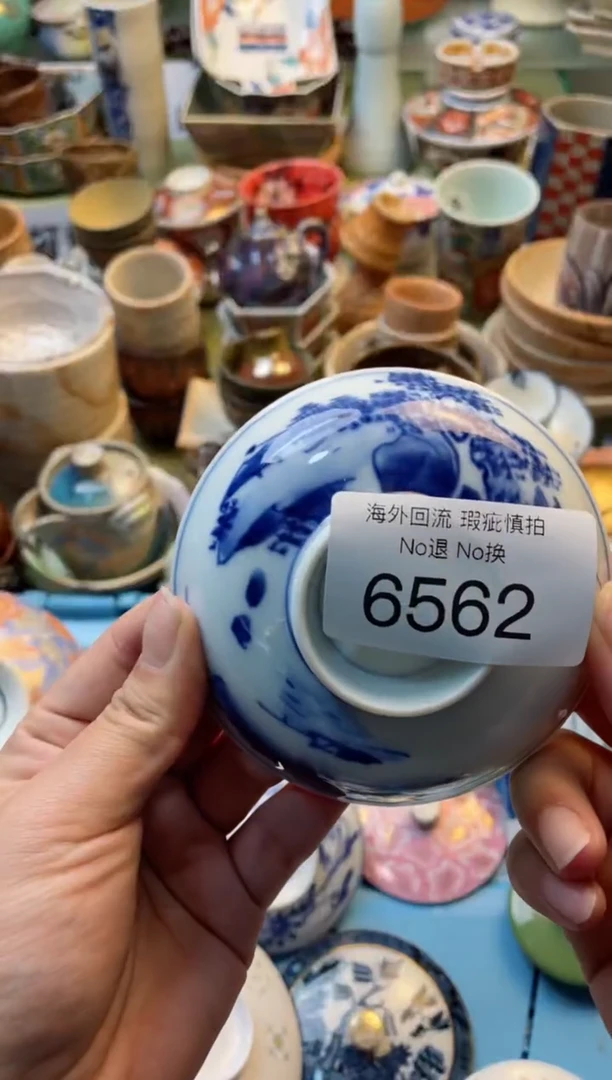 【闪购商品】摆件6562精美创意日式臻品