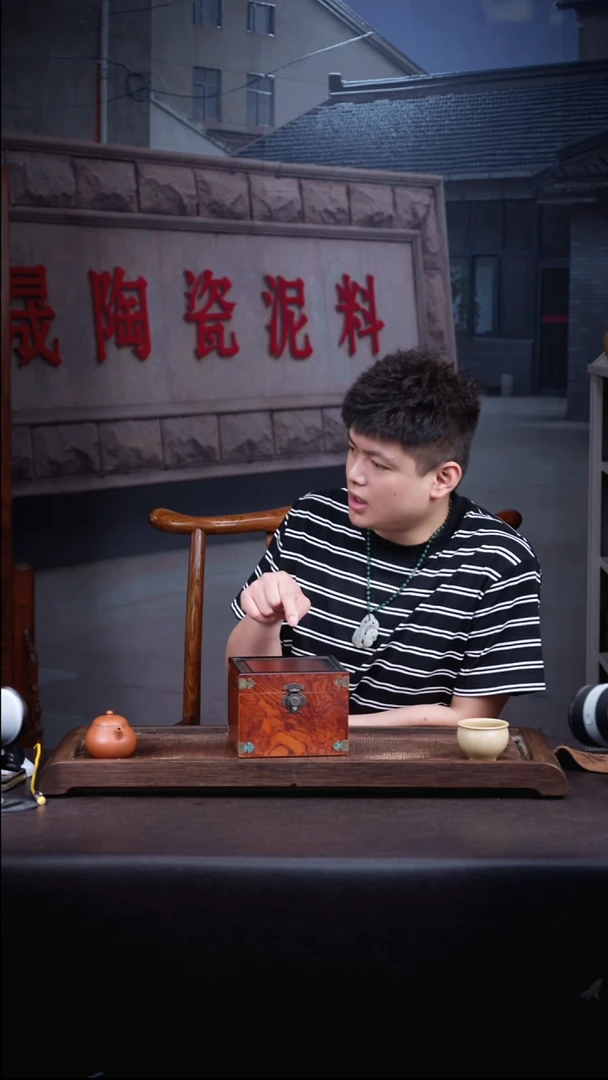 茶壶紫砂        自尊