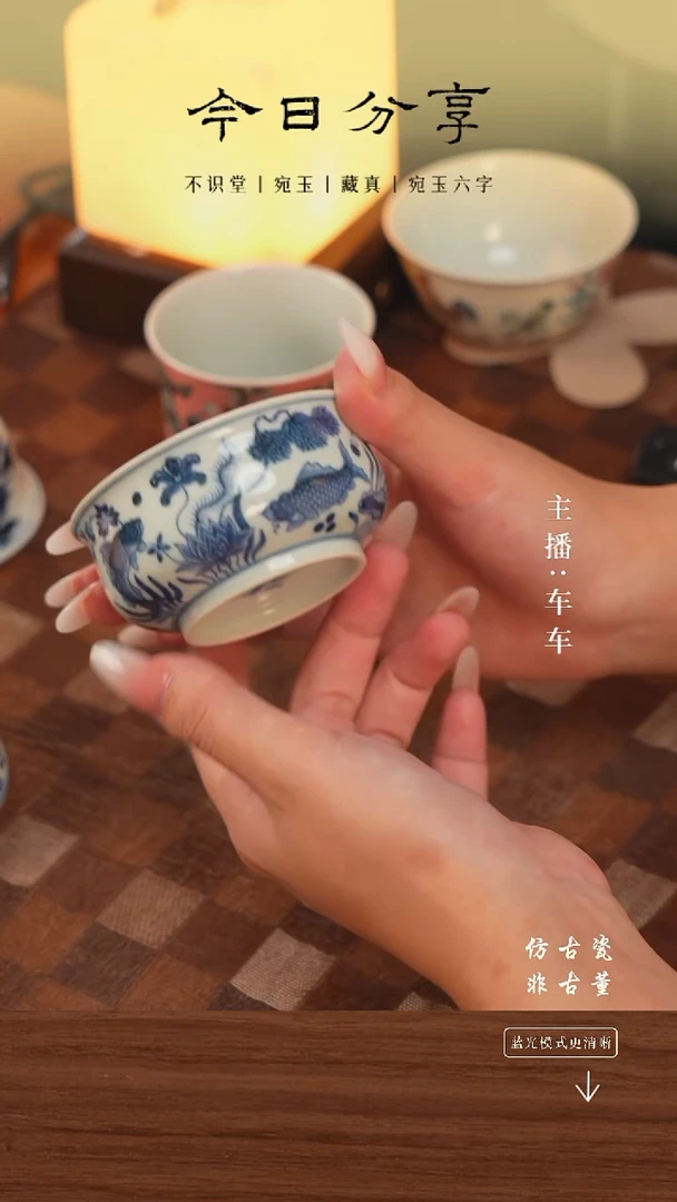 .手工瓷器每只不同不规则