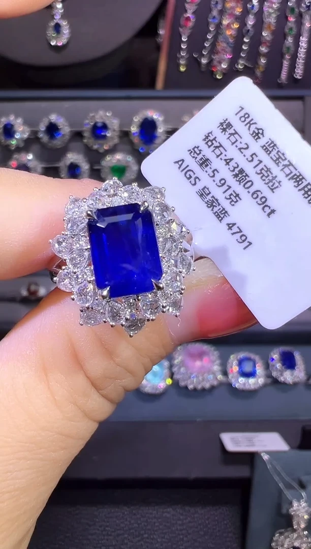戒指蓝宝石18K金镶嵌2.51CT/AIGS皇家蓝