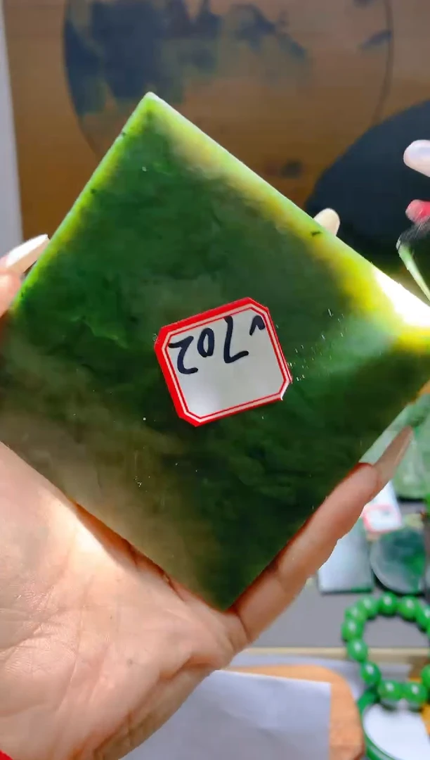 【闪购商品】和田玉（碧玉）珠宝半成品未镶嵌1