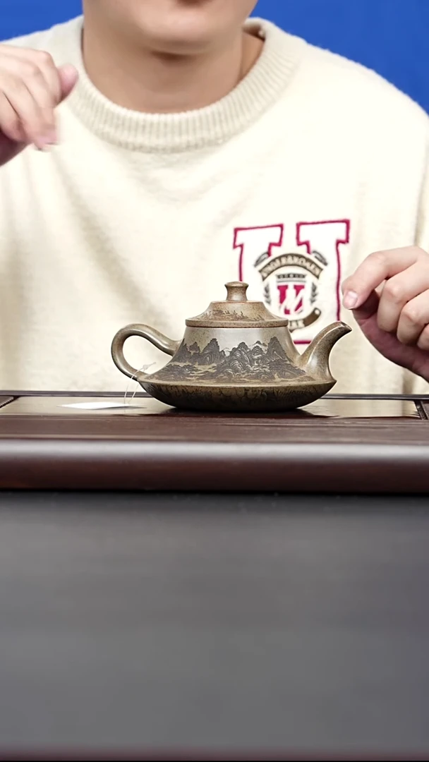 茶壶紫砂宜兴紫砂 云雾沉香泥 溪山云炉 谭青 300cc