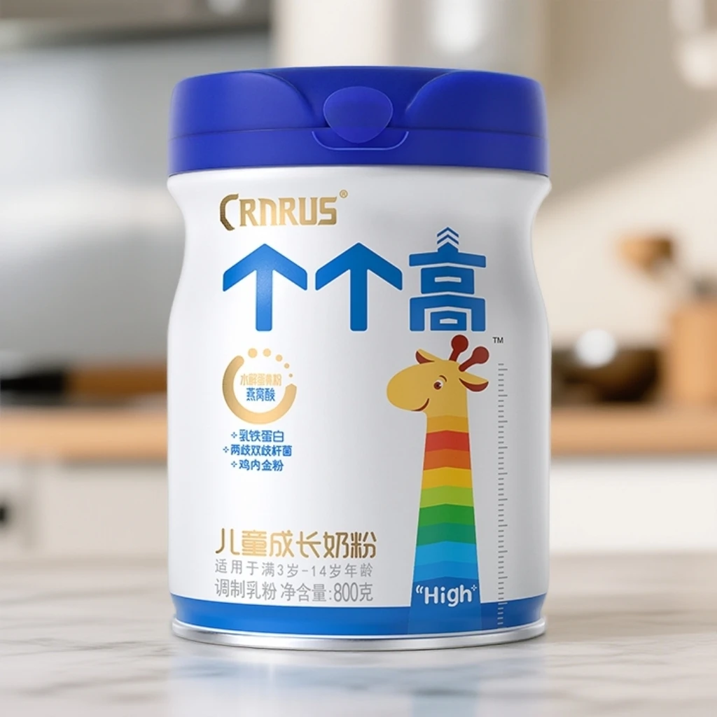 【个个高800g】儿童成长奶粉乳铁蛋白鸡内金粉双益生菌消化吸收好