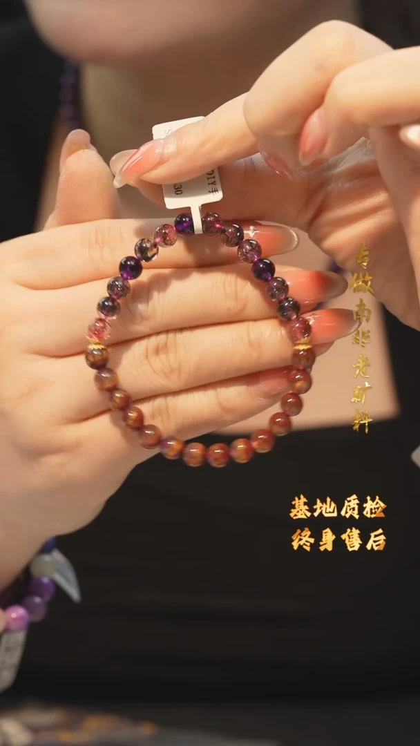 【闪购商品】水晶DIY手串/多样性发未镶嵌L1