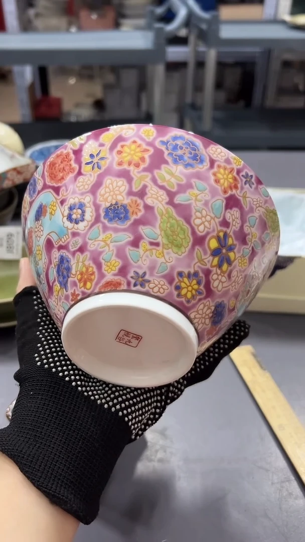 瓷片满38包邮，编号：J810