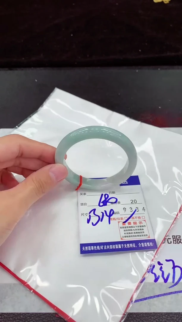 翡翠手镯未镶嵌1111111111111111