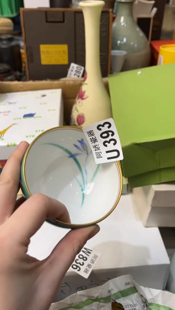 【闪购商品】瓷片393泇汙泇汙泇汙泇汙泇汙