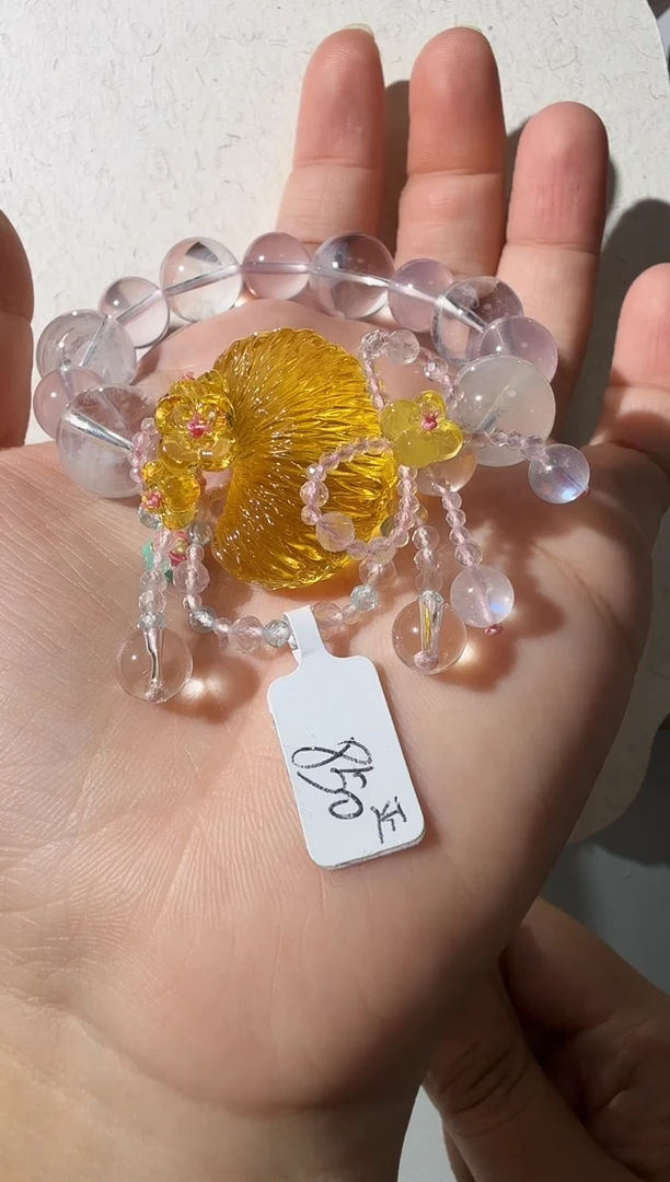 手链琥珀未镶嵌琥珀橘子手链