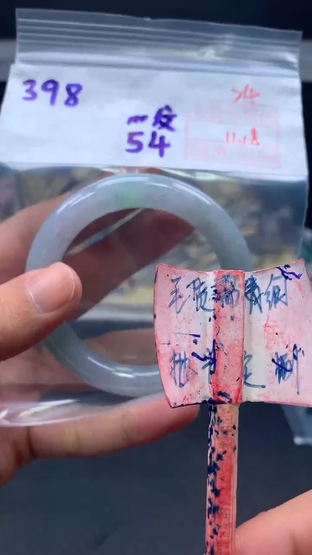 未镶嵌定制翡翠拍一发一24