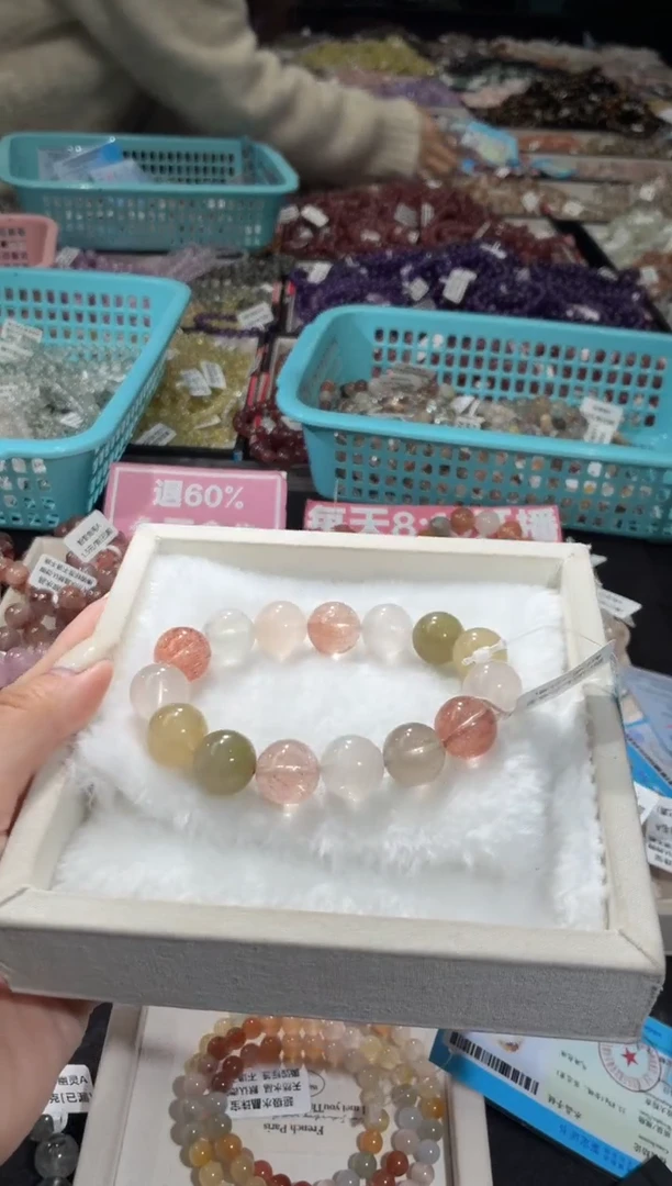 未镶嵌手链水晶305号 多样性发一Z  15+