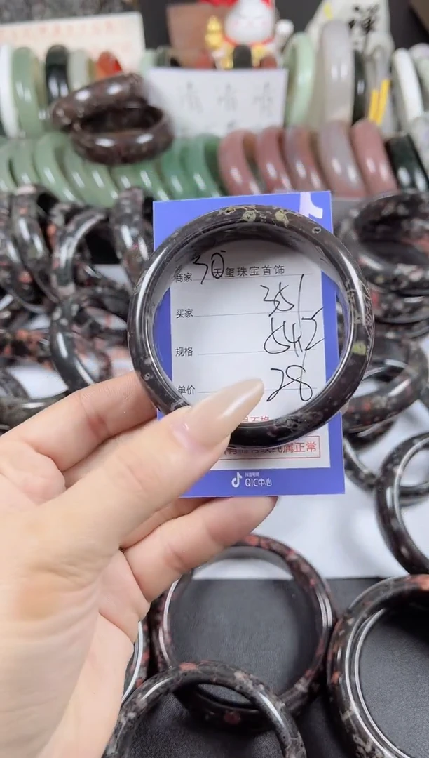 未镶嵌手镯石英质玉351