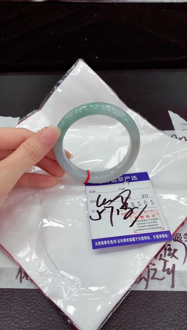 翡翠手镯未镶嵌11111111