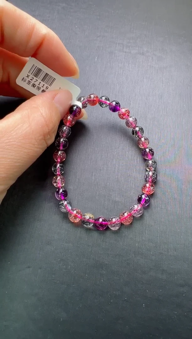 【闪购商品】水晶手串未镶嵌超七手串6m+ X27119