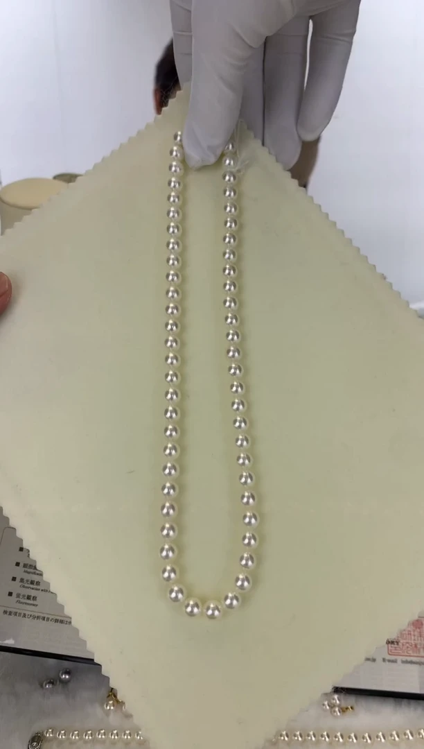 银S925镶嵌DA海水珍珠 GD136 7-7.5 rose串链带大证