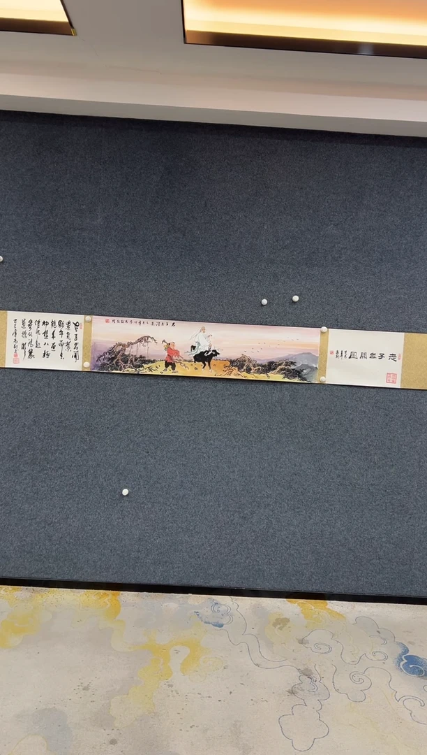 国画9.23-精选-冯高翔-3米手卷-35
