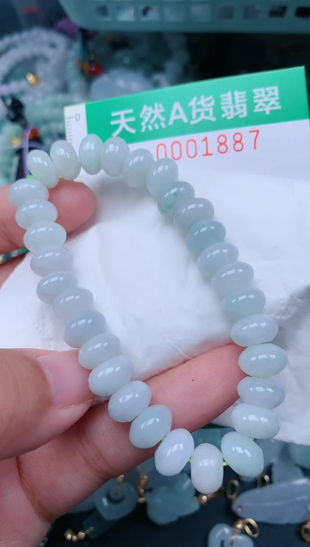 颈饰未镶嵌翡翠.0001887