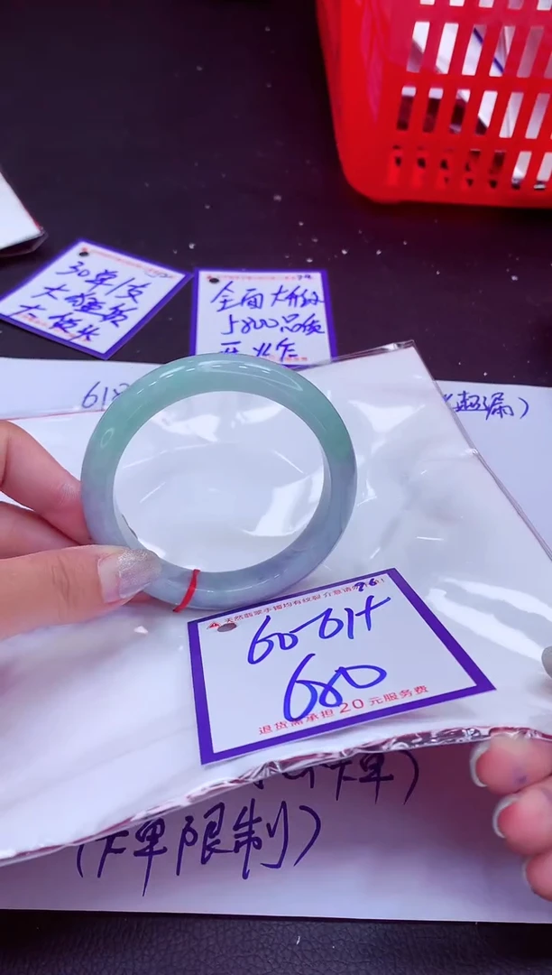 翡翠手镯未镶嵌11111111