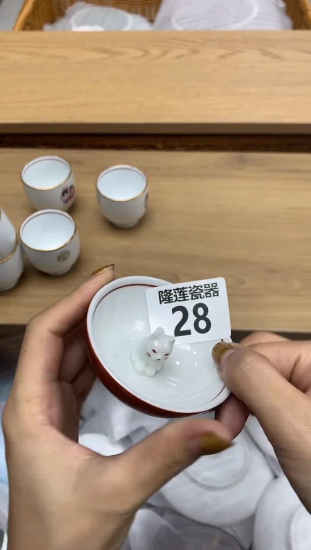 瓷片俗**雅隆莲全球选好物精选